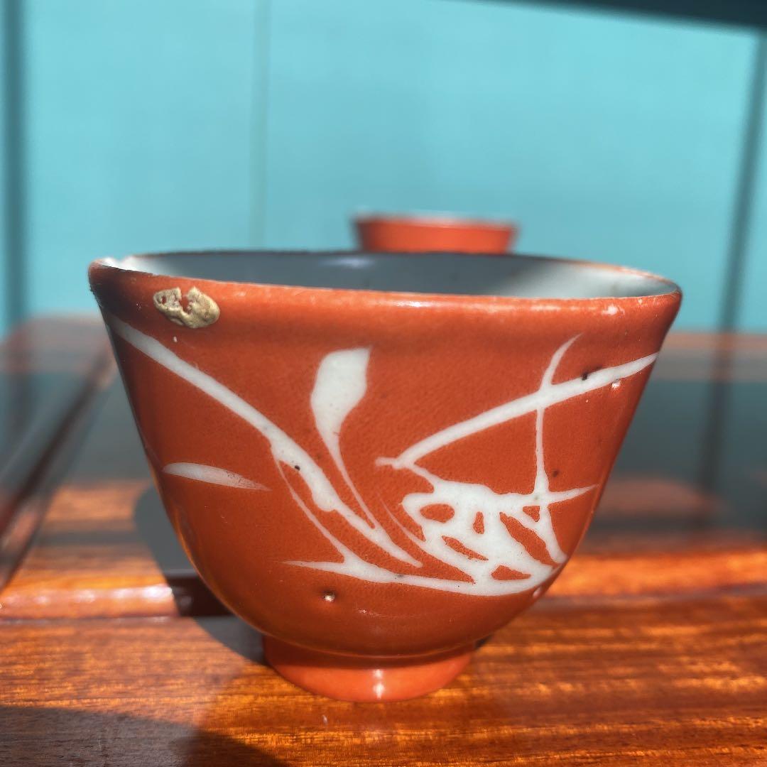 中国の汎紅盃　2個