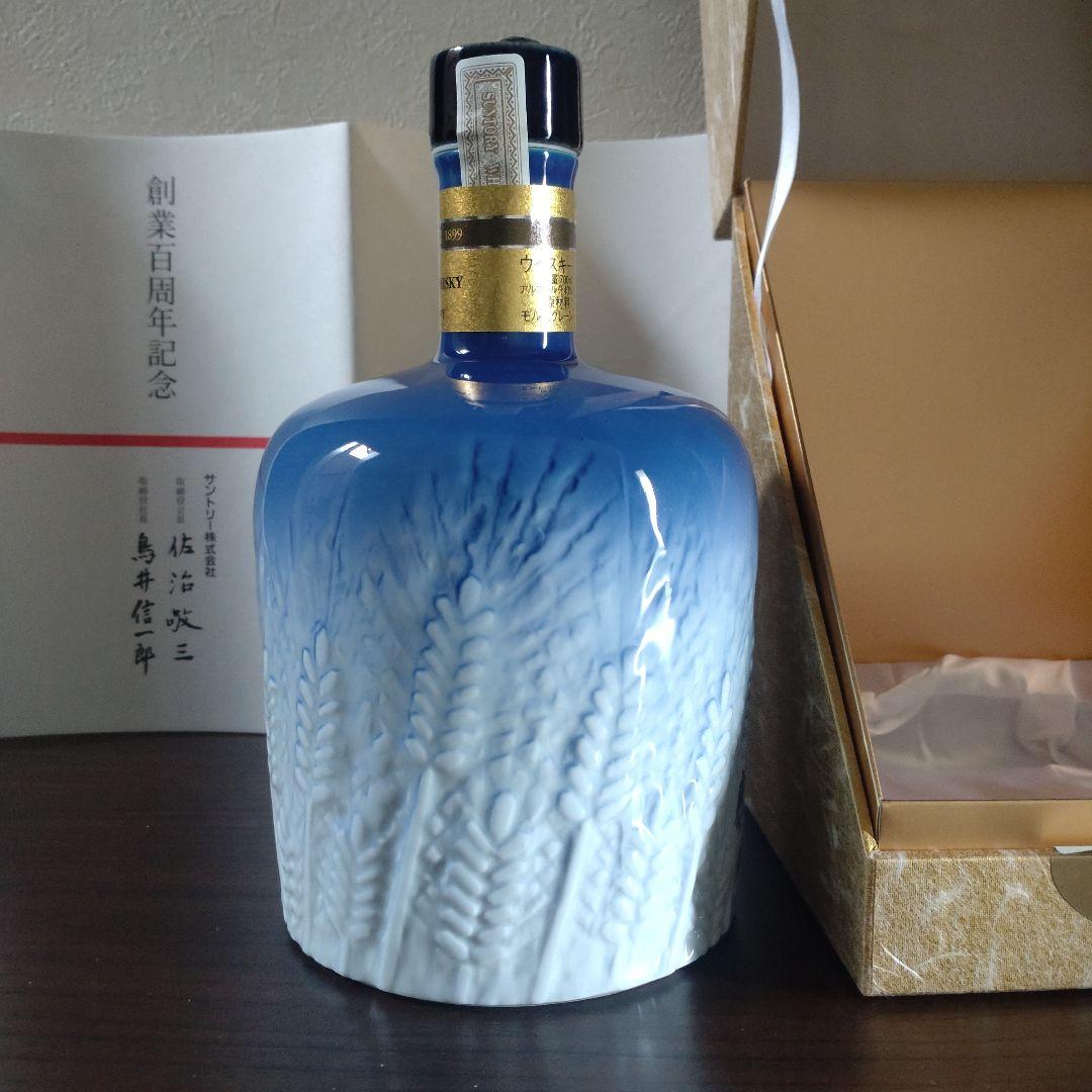 未開栓 サントリー 創業百周年記念ウイスキー 陶器ボトル ジャパニーズ