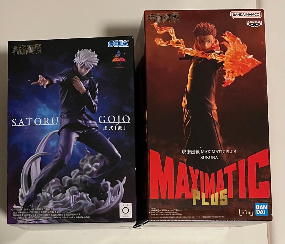 呪術廻戦】Luminasta 五条悟 & MAXIMATIC 宿儺 フィギュア - メルカリ