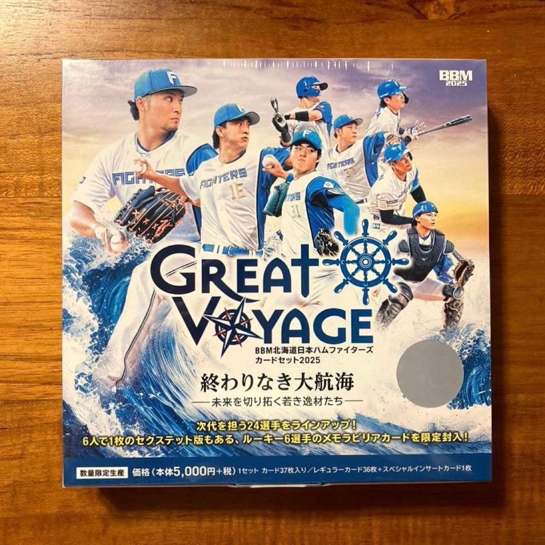 BBM 2025 日本ハムファイターズ GREAT VOYAGE 未開封BOX - メルカリ