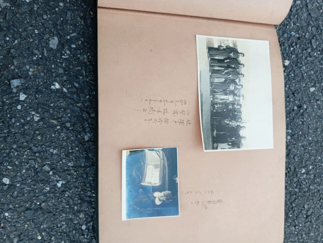 海軍兵のアルバム1冊 生写真 約100枚貼り込み 戦争 軍人 軍隊