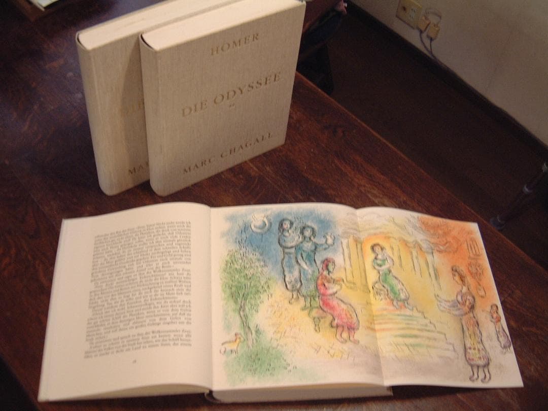 シャガール：ドイツ語復刻版挿絵本「オデッセイ」、全2巻 シャガール：挿画本ドイツ語復刻版「Die Odyssee」オデッセイ」全2巻