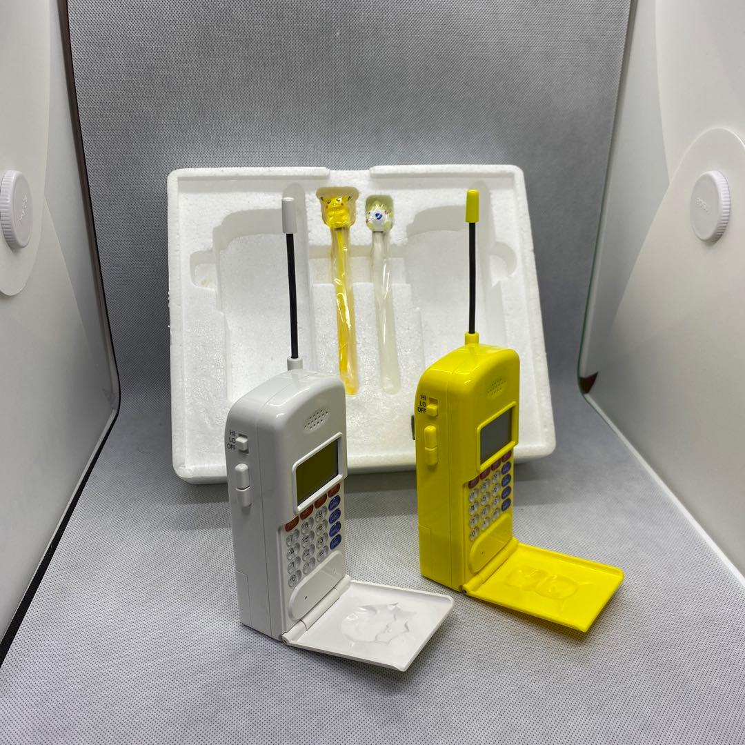 ポケットモンスター　ピカチュウトゲピーなかよしトランシーバー　当選景品