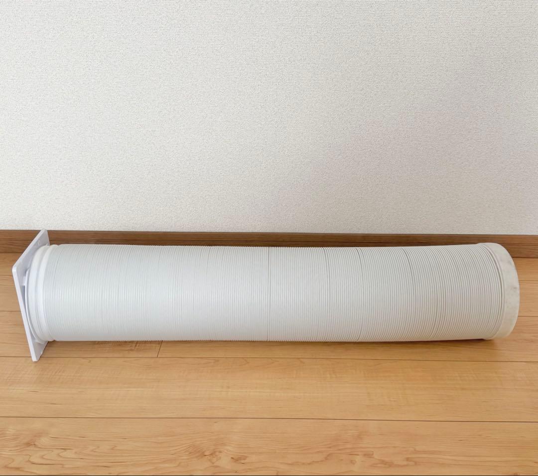 送料込 スイデン スポットエアコンクールスイファン SS-16MZW-1