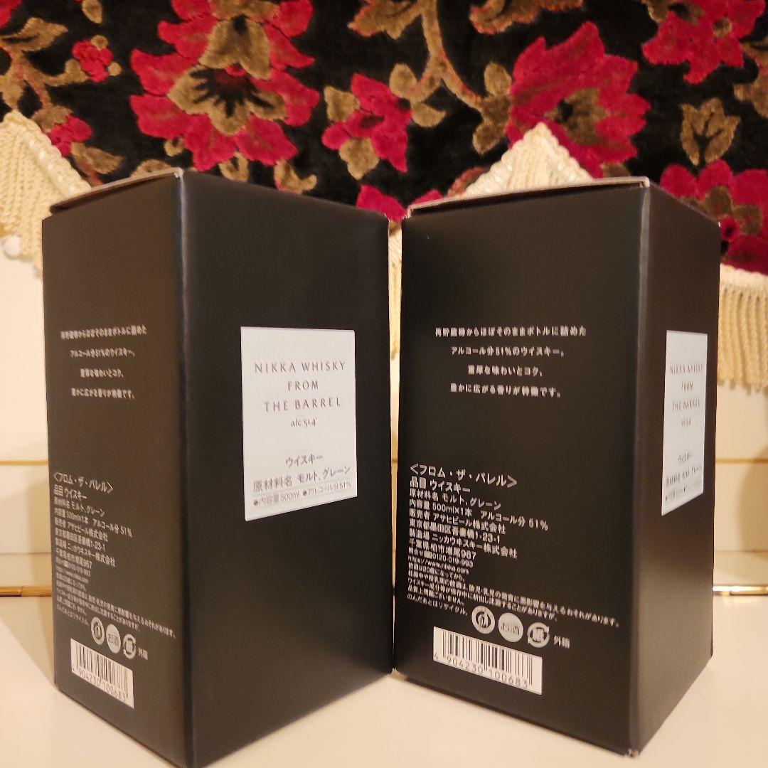 NIKKAWHISKY FROM THE BARREL2本[ジョイ様専用] !の通販はau PAY