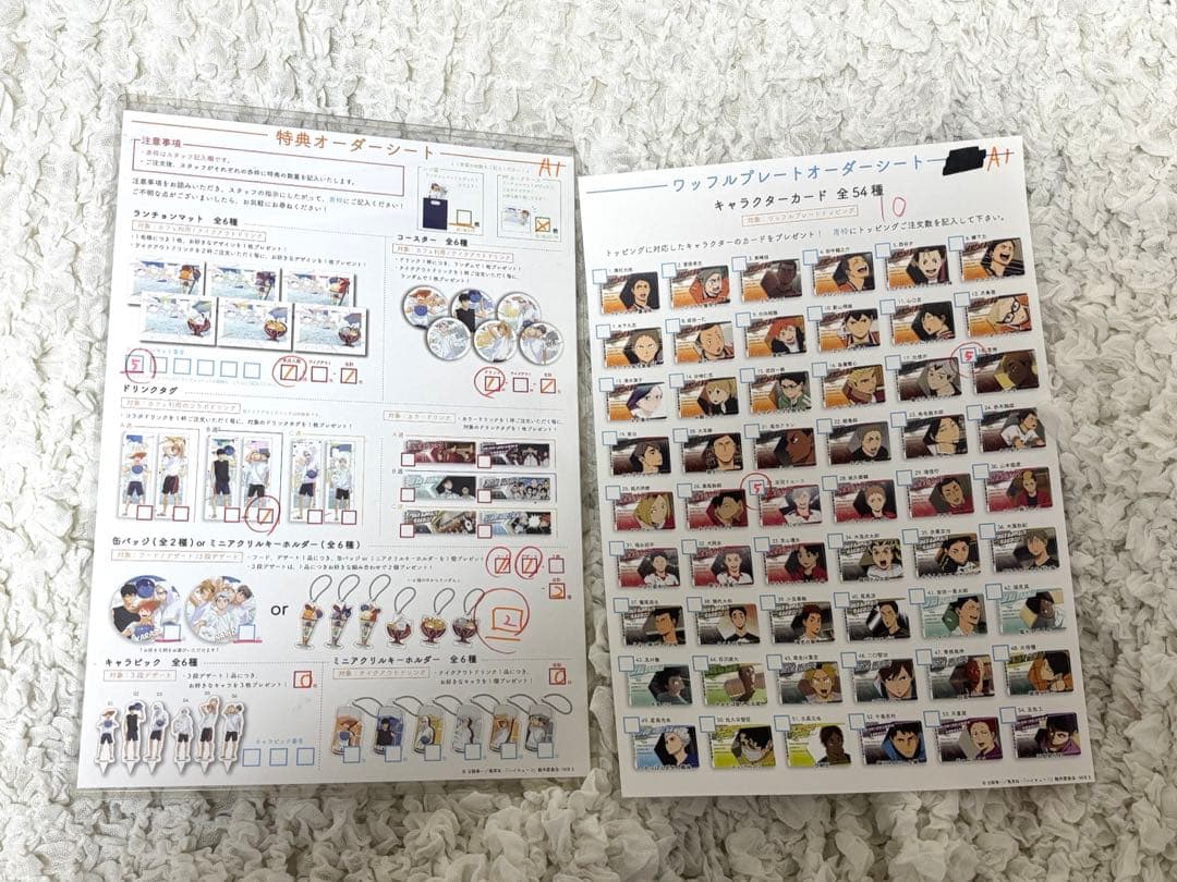 ハイキュー!! 宮侑 タペストリー/ポスター/他大きめ紙類 まとめ売り