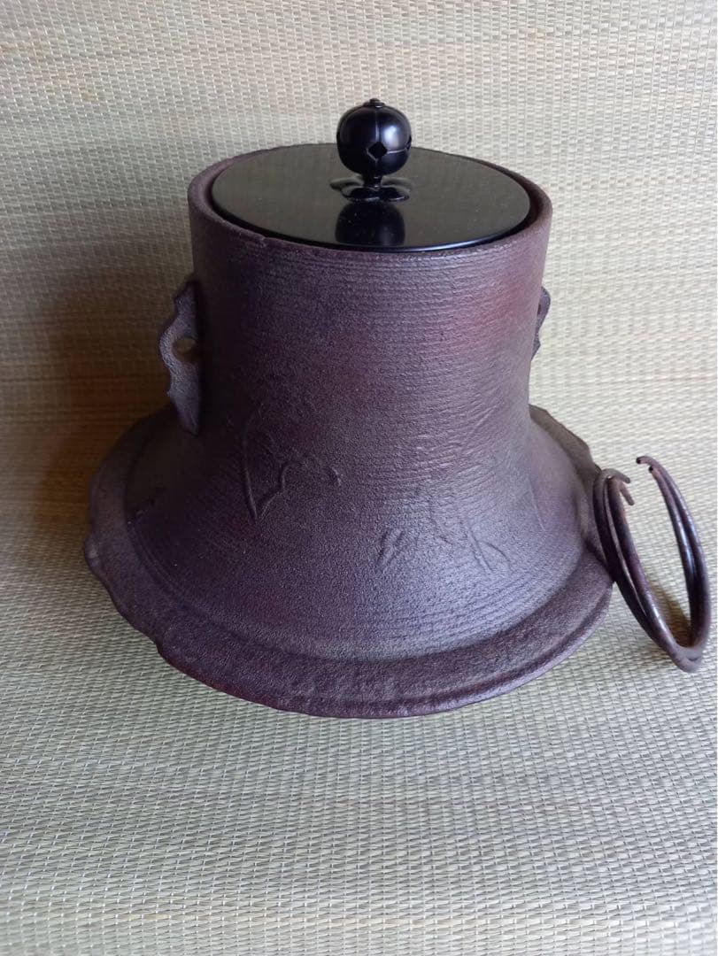 日本伝統工芸士 釜師菊地政光 【松地文糸目富士釜 共箱・