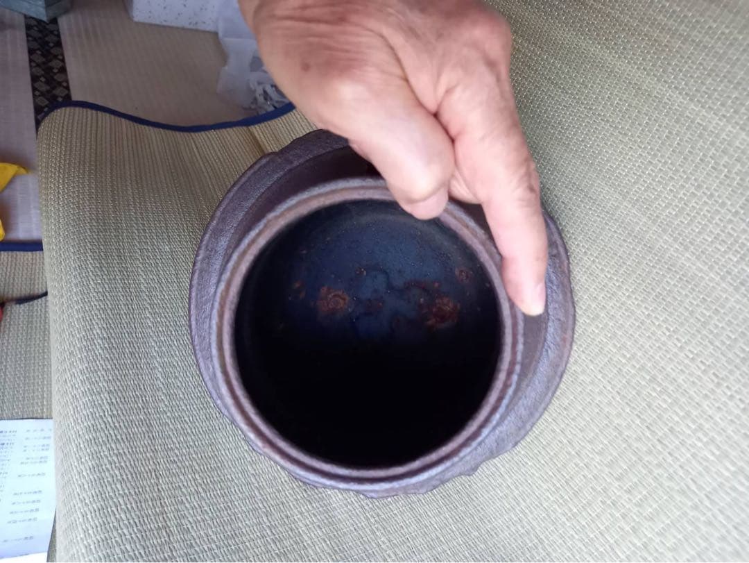 日本伝統工芸士 釜師菊地政光 【松地文糸目富士釜 共箱・