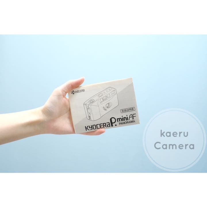 完動品 ❁ KYOCERA P.mini AF フィルムカメラ