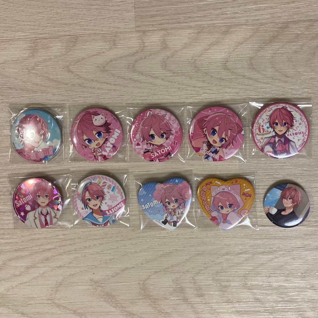 すとぷり さとみ くん 缶バッジ まとめ売り 10点セット バラ売りOK