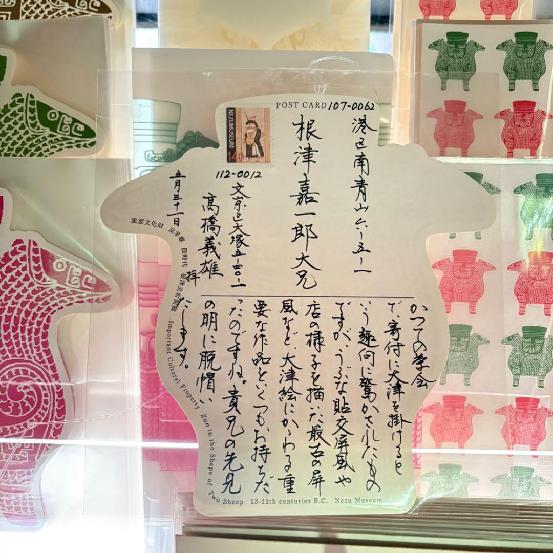 ルイヴィトン万年筆（18K）BOX・純正インクカートリッジ13本付き