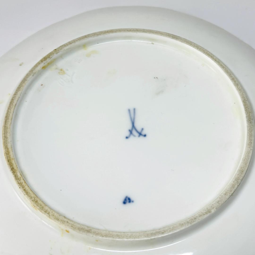 ★マイセン★1級品 プレート 花柄 ゴールドグランツ バラ 23cm レリーフ