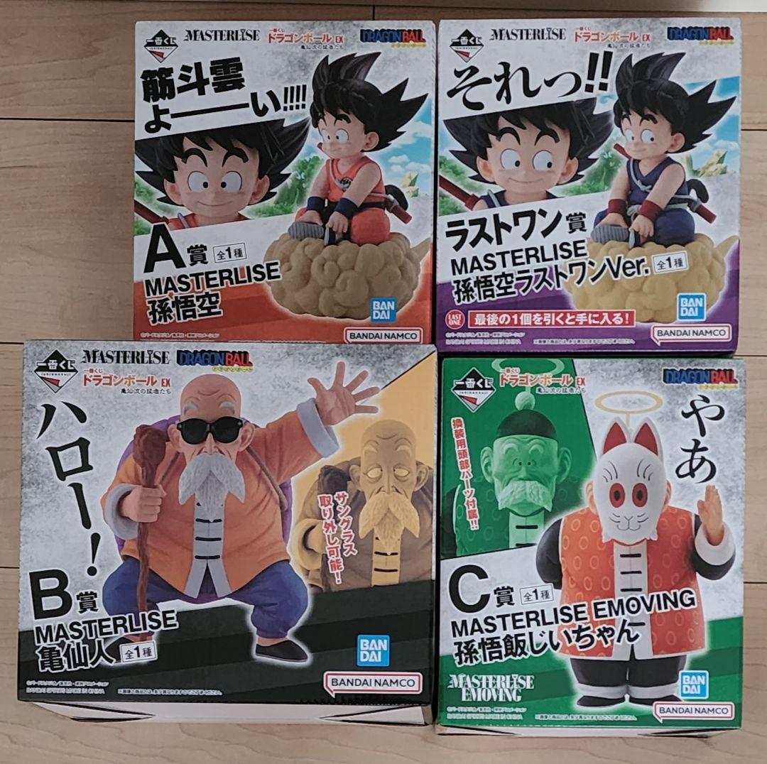 ドラゴンボール 1番くじ 亀仙流の猛者たち セット 一番くじ