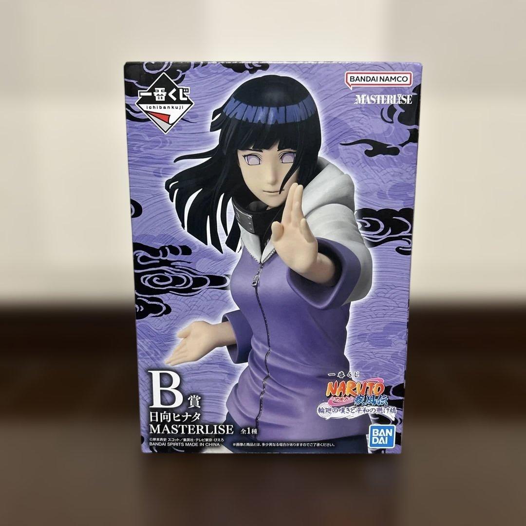 一番くじNARUTO-ナルト- 疾風伝 輪廻の嘆きと平和の懸け橋B賞日向