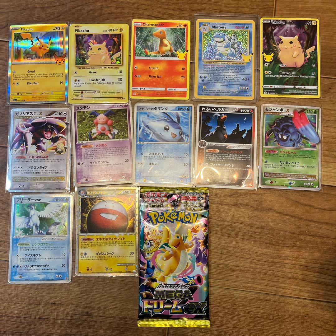 ポケモンカードまとめ売り　カードE 海外版　中国版 摩訶不思議！ 海賊版カードゲームの歴史 - 中国で“海賊版ポケモン