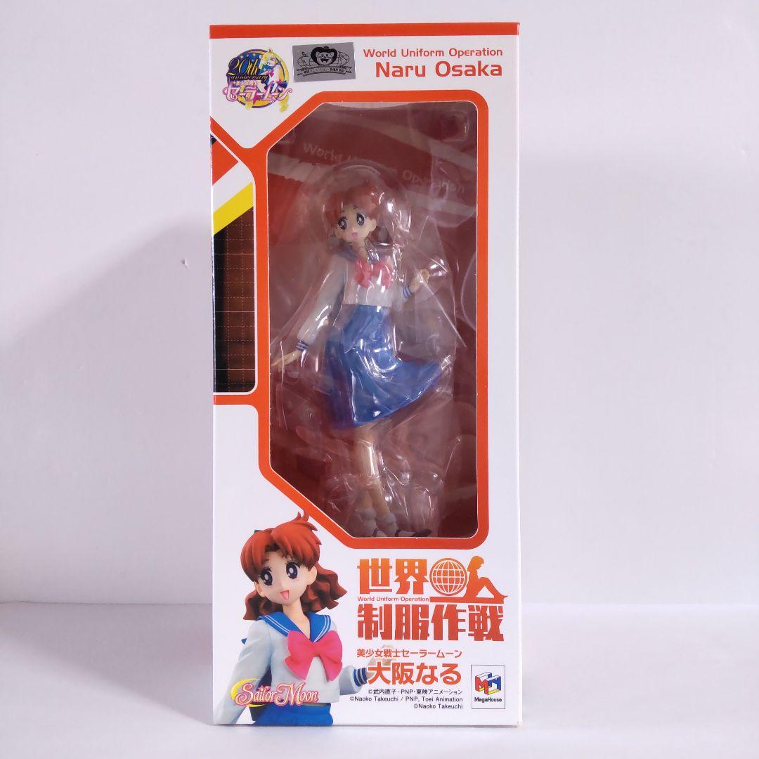 セーラームーン 世界制服作戦 フィギュア うさぎ亜美レイまこと美奈子なるちゃん