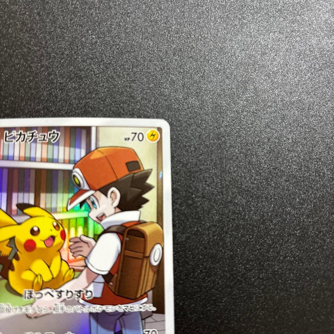 ピカチュウ chr ドリームリーグ