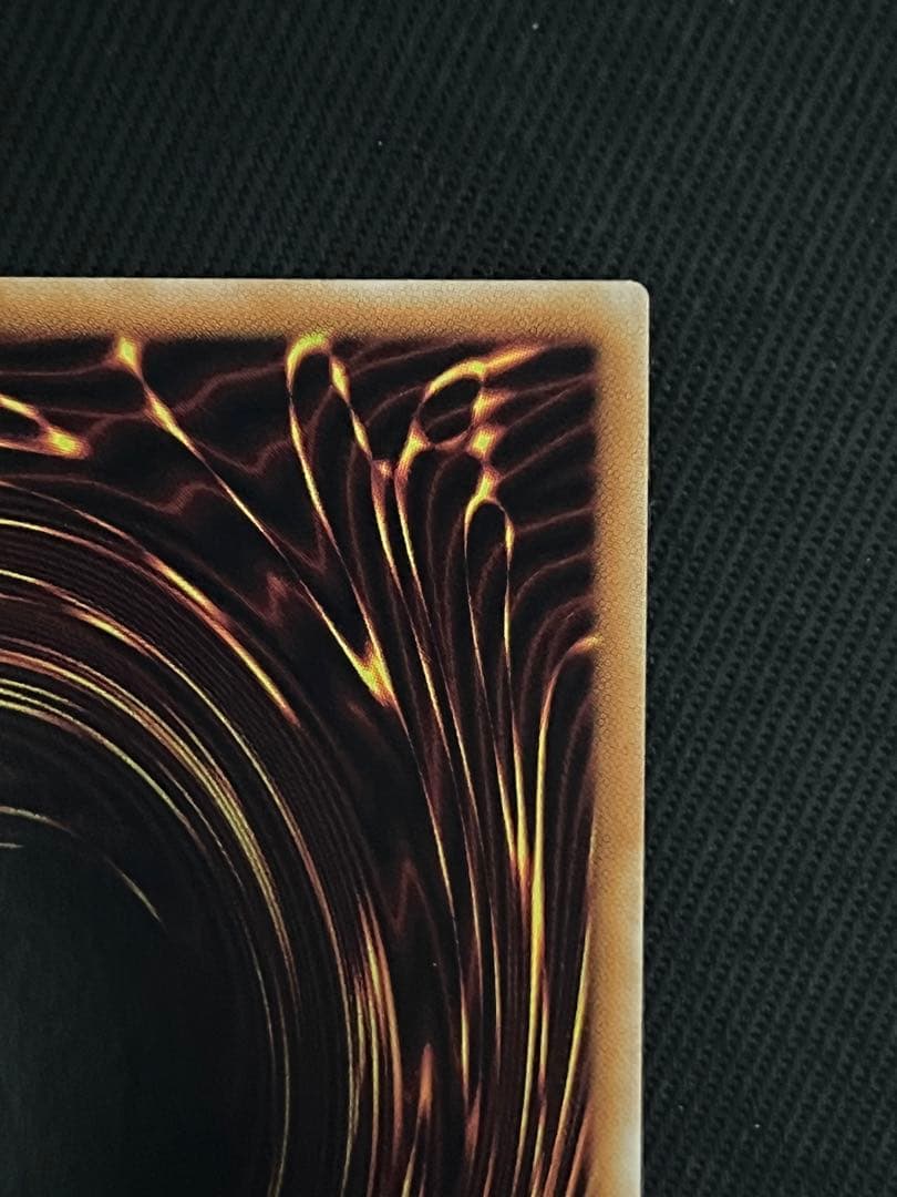 遊戯王　カオスソルジャー 開闢の使者　20thシークレットレア