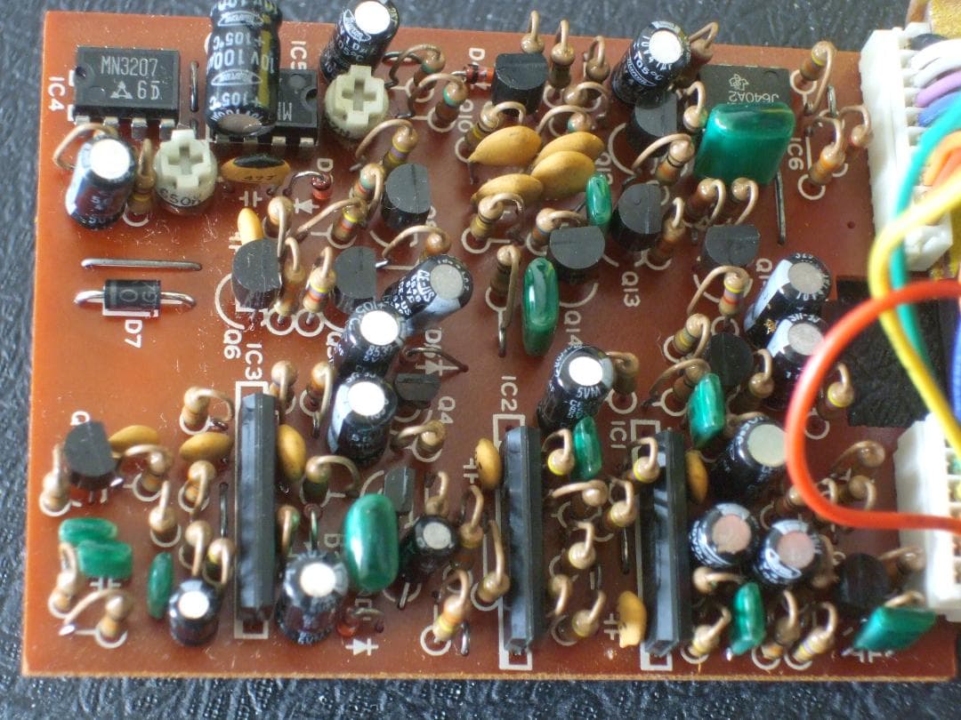 Guyatone CHV Chorus Pro アナログコーラス Guyatone PS-034 Chorus