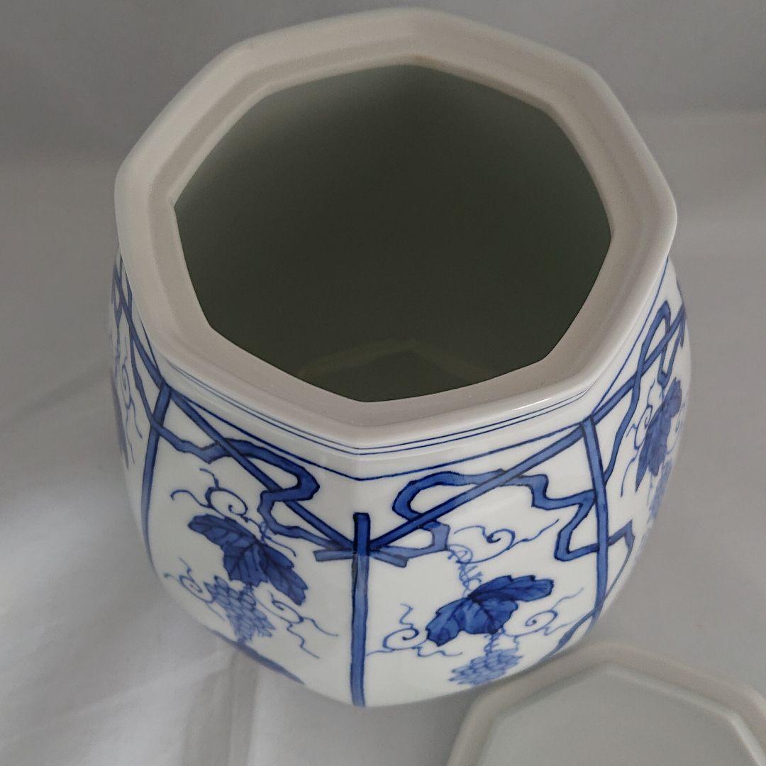 三代 西村徳泉 染付 セール 葡萄棚 水指 - 共箱 三代 西村徳泉 染付