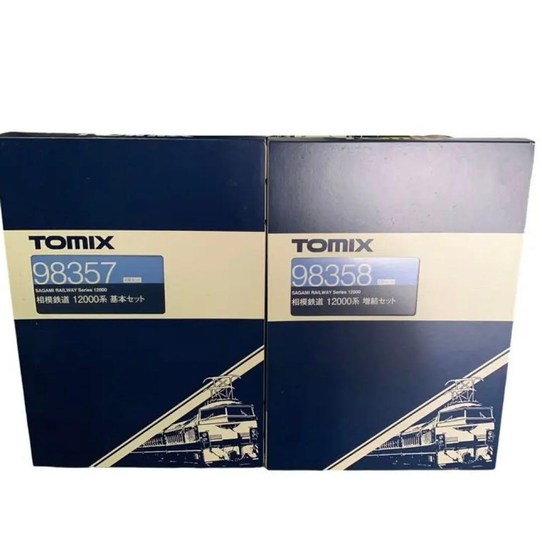98357 98358 相模鉄道 12000系基本セット増結セット TOMIX [98358