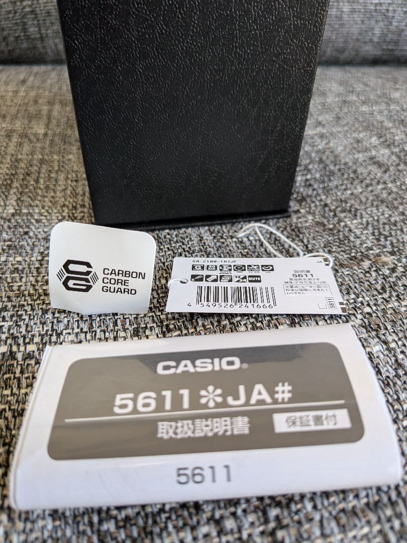 【美品】g-shock GA-2100-1A1JF