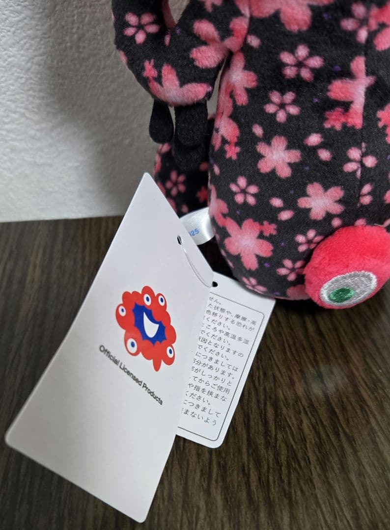 マ*ウ様 ミャクミャク 桜ブラック　桜　夜桜　万博 EXPO2025