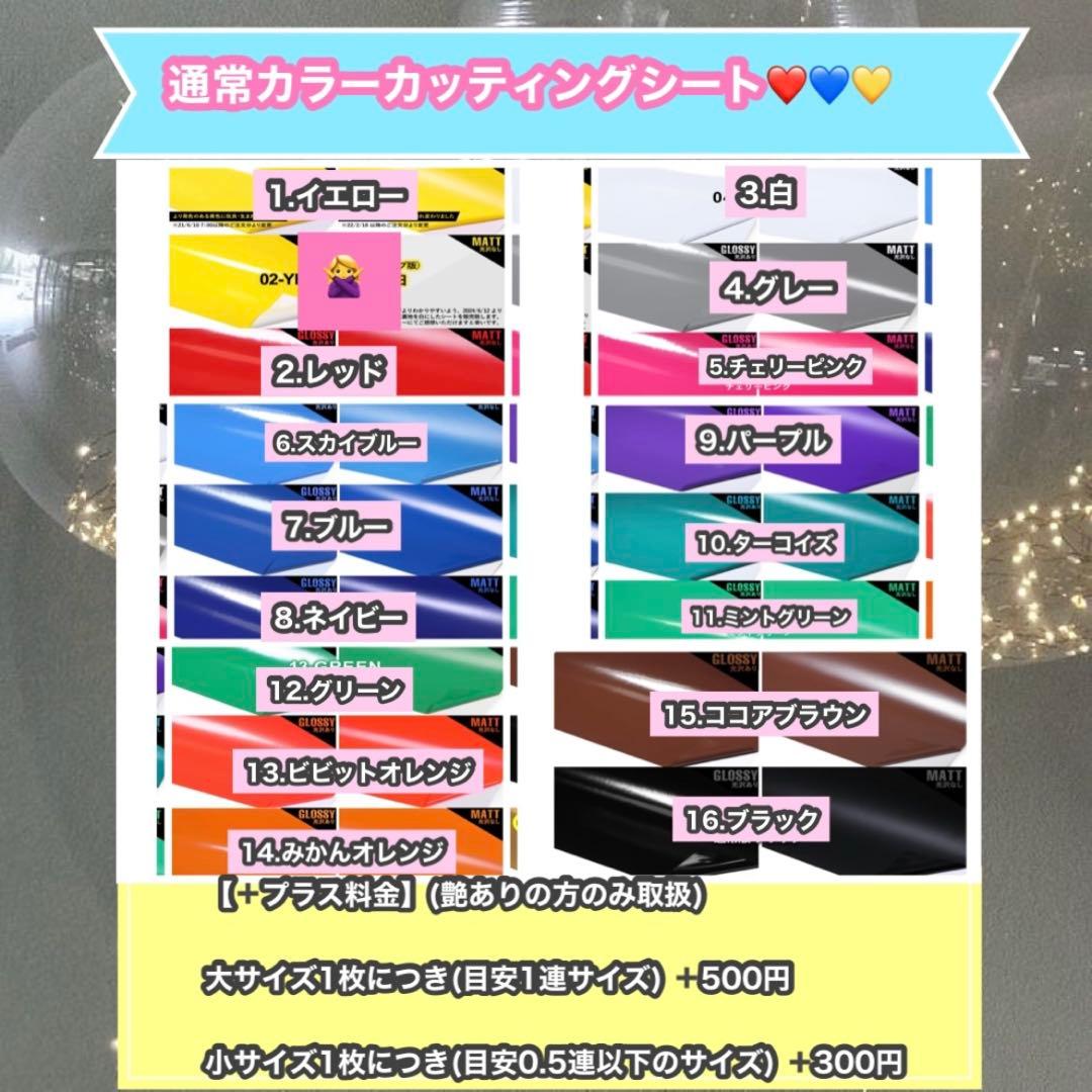 うちわ屋さん　うちわ文字　韓国アイドル　ハングル　アイドル　俳優さんなど