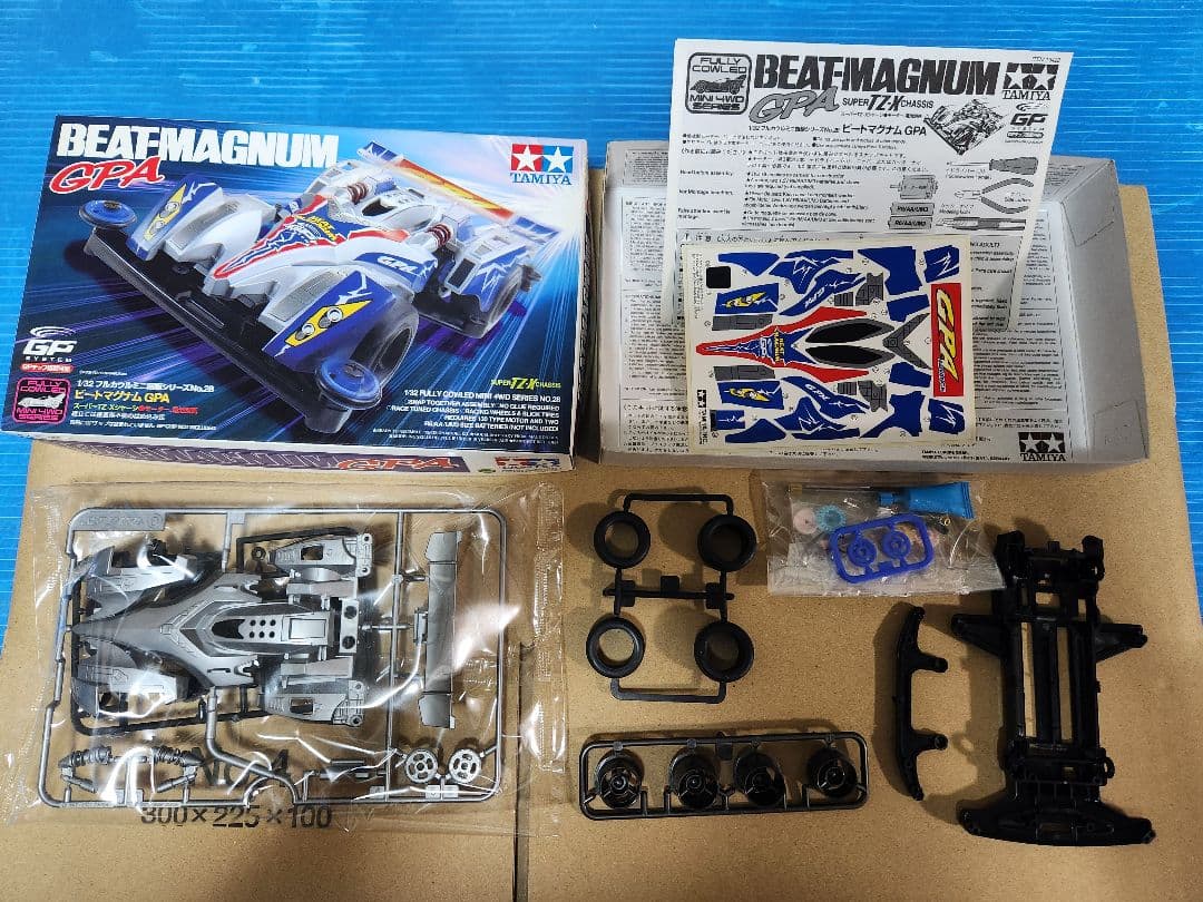 9/10まで出品 ミニ四駆 55台まとめ売り 未組立品 ビートマグナムGPA