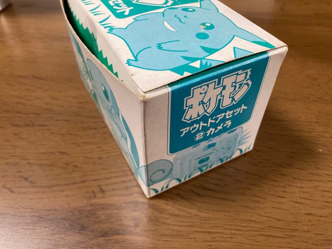 小学館 とくせい ポケモン アウトドア セット　ピカチュウ　ゼニガメ　美品