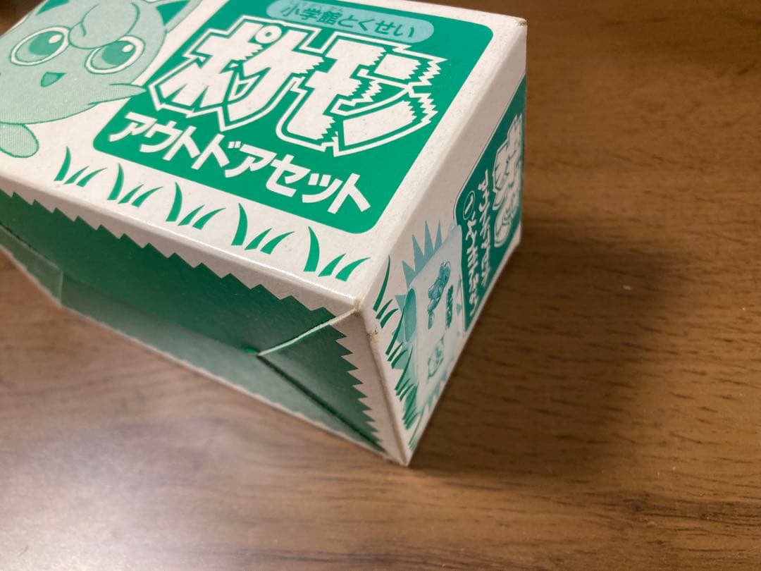 小学館 とくせい ポケモン アウトドア セット ピカチュウ ゼニガメ 美