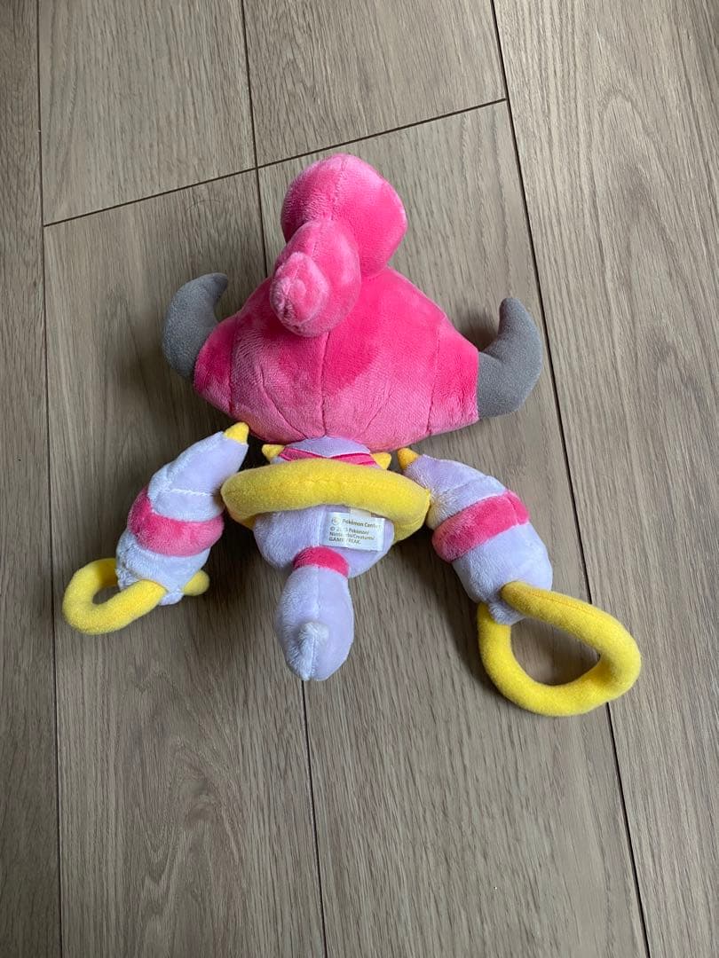 【廃盤/2015/一点もの】いましめられし　ときはなたれし　フーパ