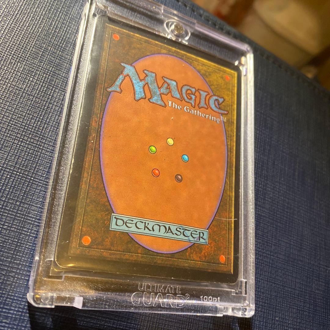 裏切り者の都　日本語版 土地カード マジック：ザ・ギャザリング