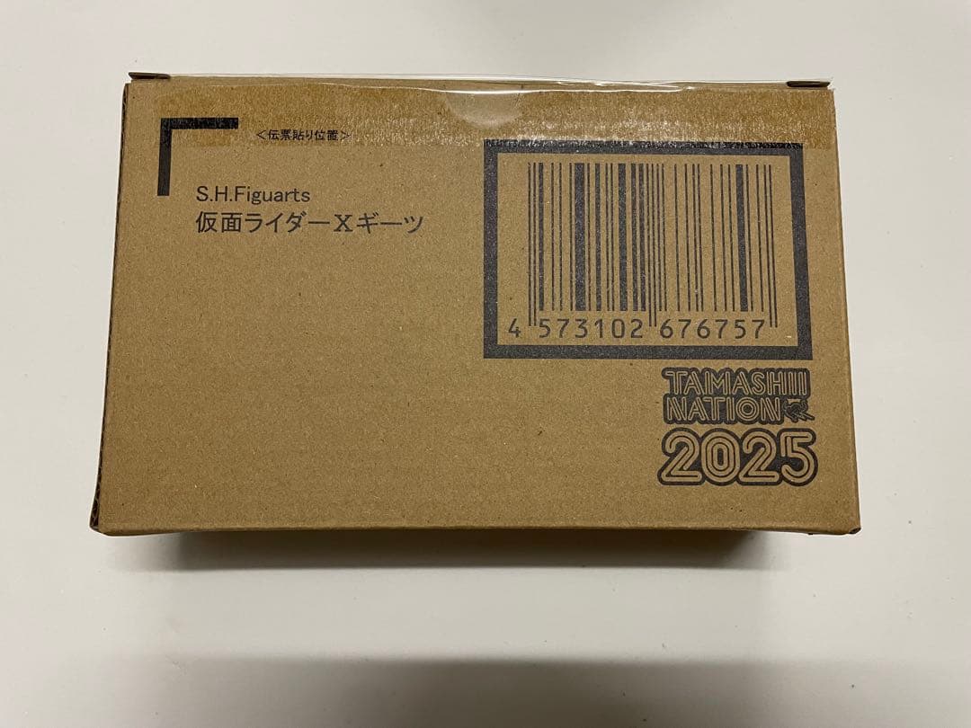 新品未開封　S.H.Figuarts 仮面ライダーXギーツ