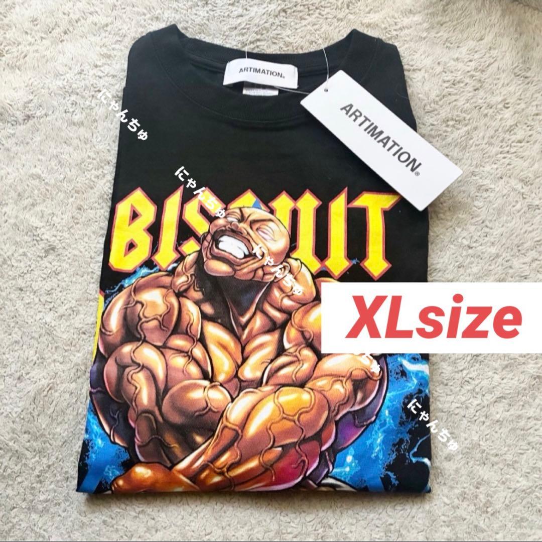 限定】 刃牙博 ビスケット・オリバのTシャツ - メルカリ