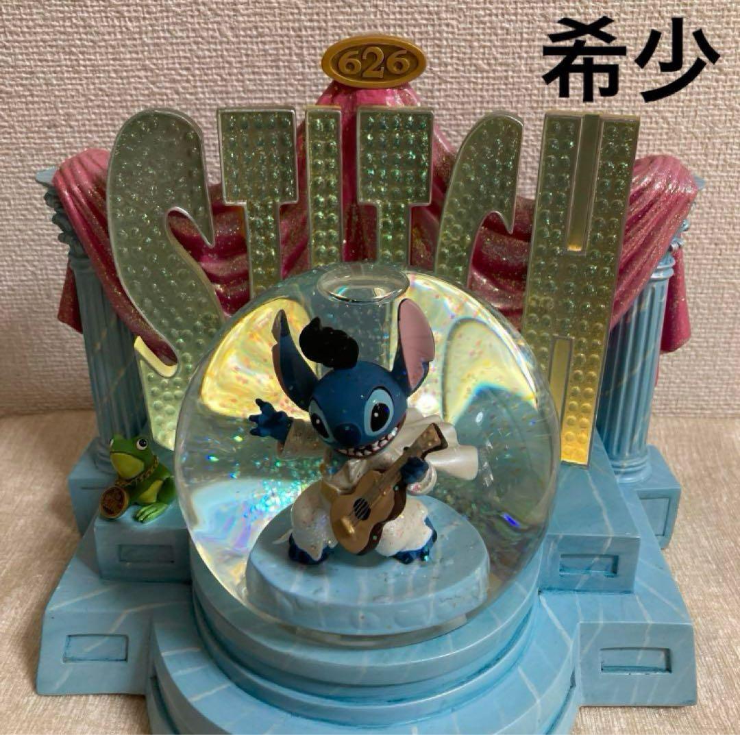 希少 スノードーム オルゴール リロ＆スティッチ 626 エルビスプレスリー