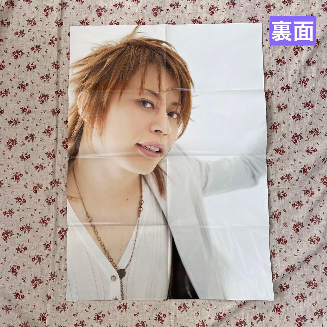 T.M.Revolution ❤️写真集　会報　雑誌　グッズ　西川貴教