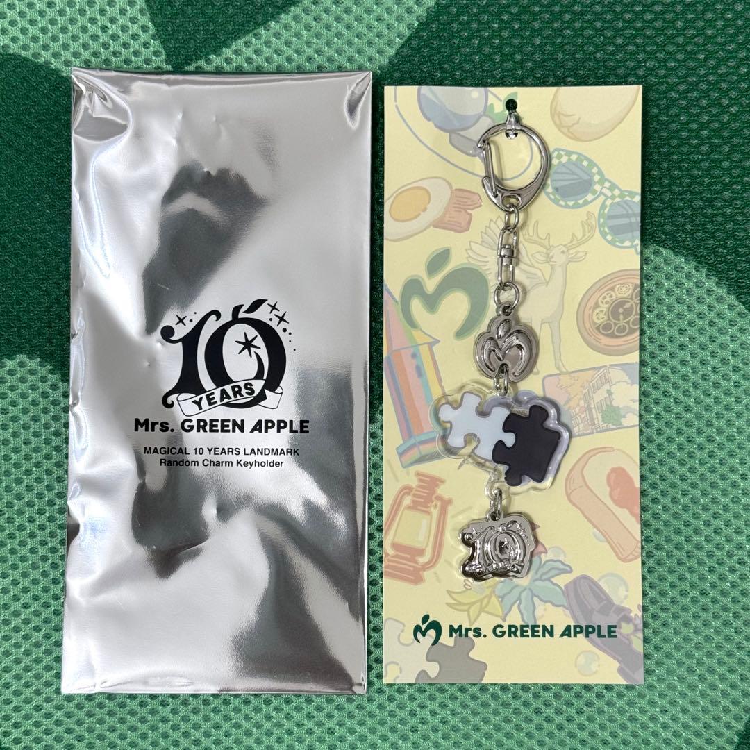 ミセスグリーンアップル ポップアップ ランダムチャーム キーホルダー