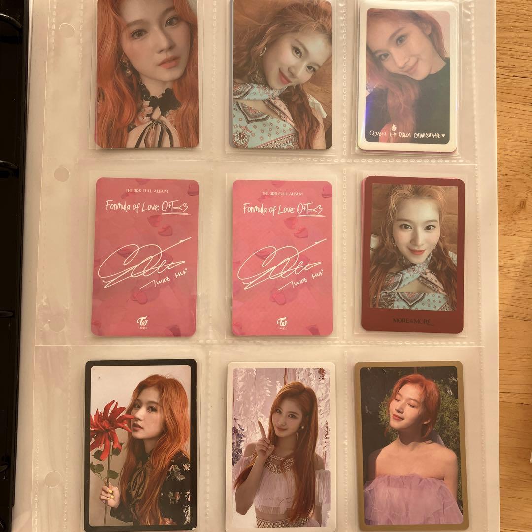 【約125点】＋おまけ　TWICEサナ　まとめ