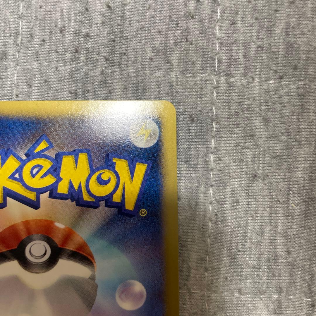 サーナイト UR BW4 ダークラッシュ 074/069