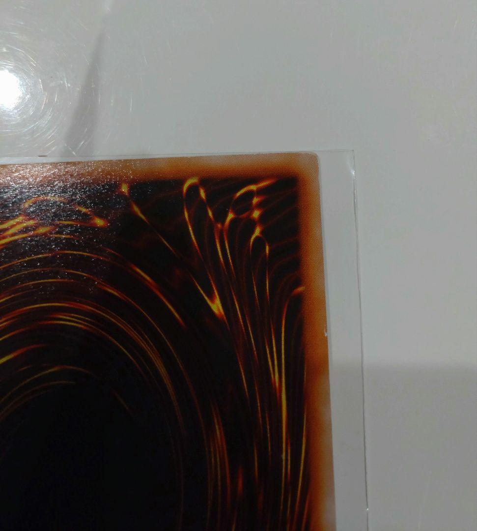 デュミナイ・エルフ　レリーフ