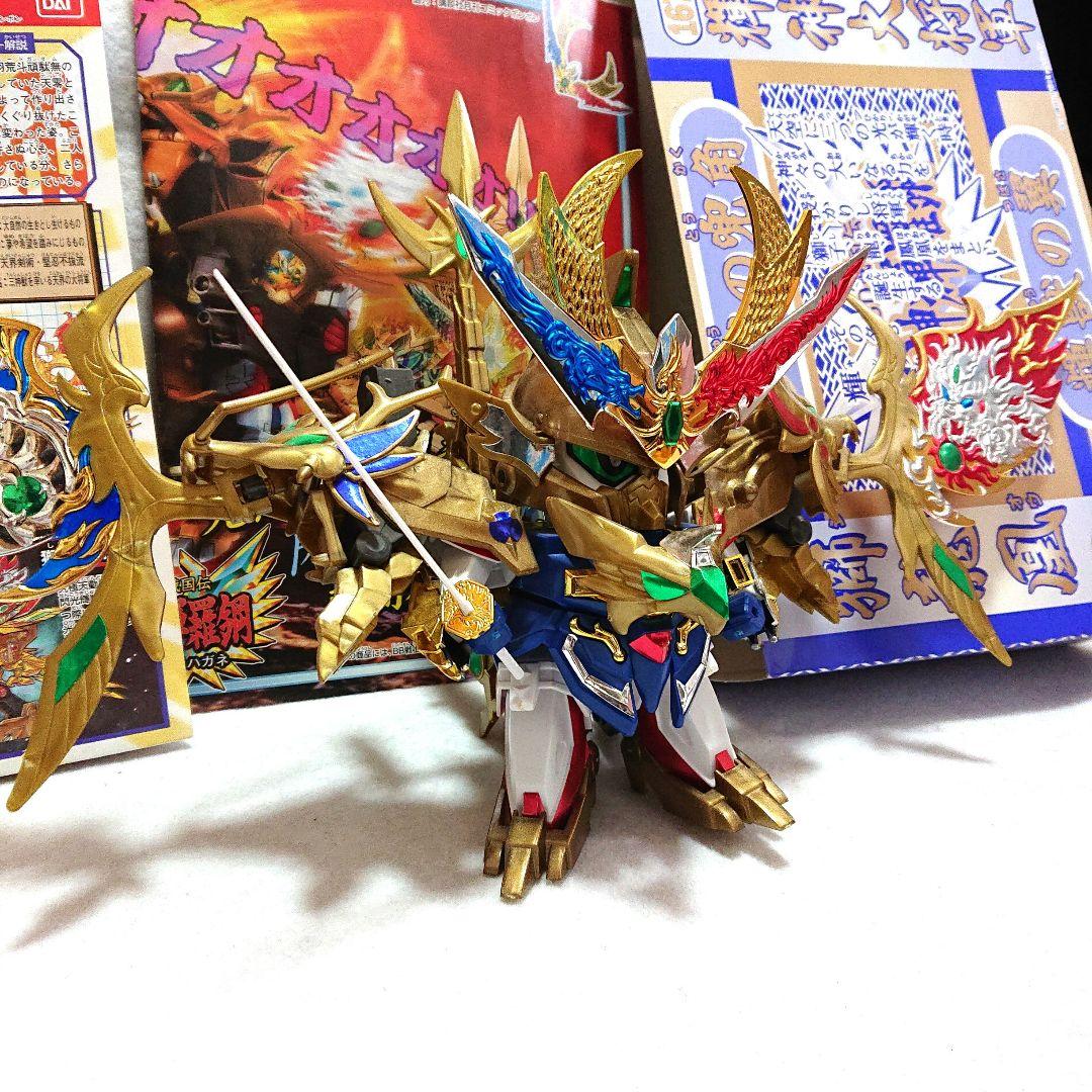 SDガンダムBB戦士No.167輝神大将軍 獅龍凰 輝羅鋼 1996年