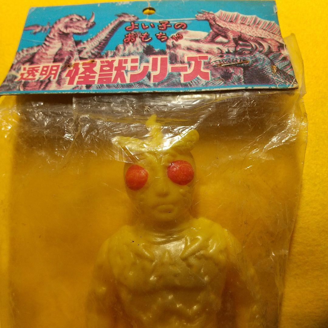 透明怪獣シリーズ イナズマン モドキ もうすぐ値上げ！