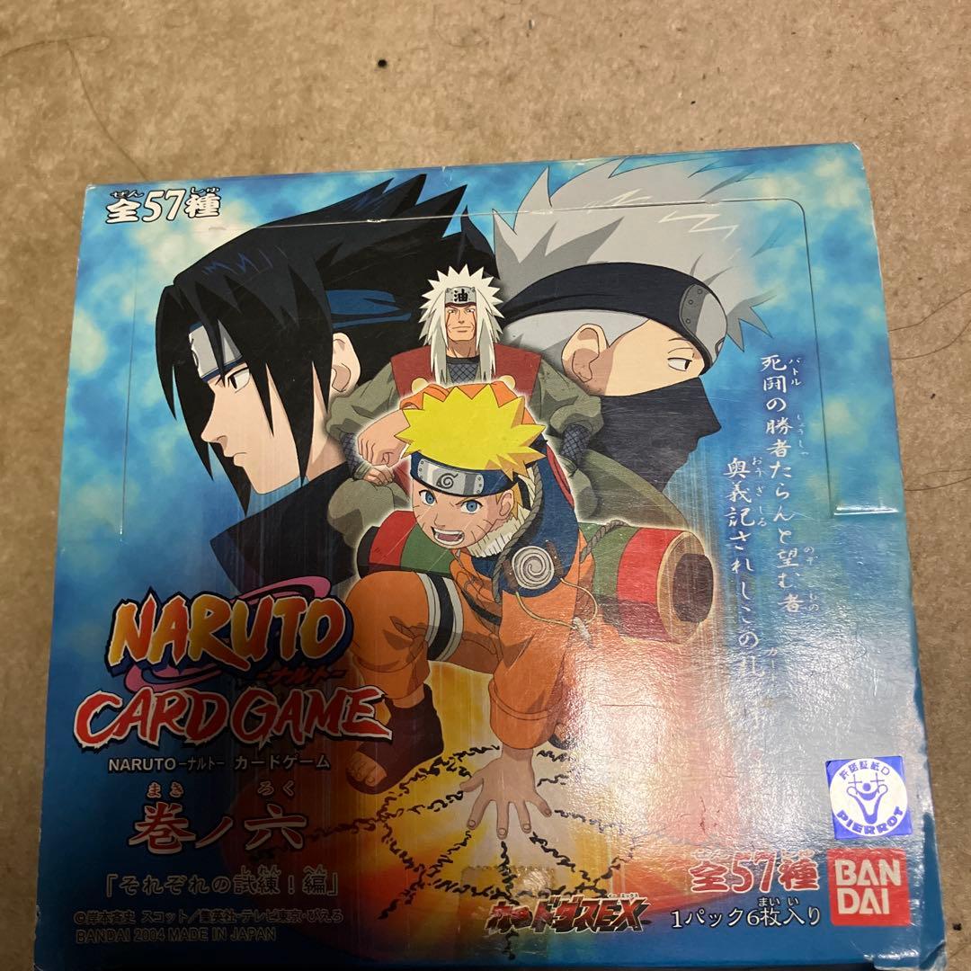 あ*可様 【未使用品セール】ナルト カードゲーム 新品未開封 box 巻ノ