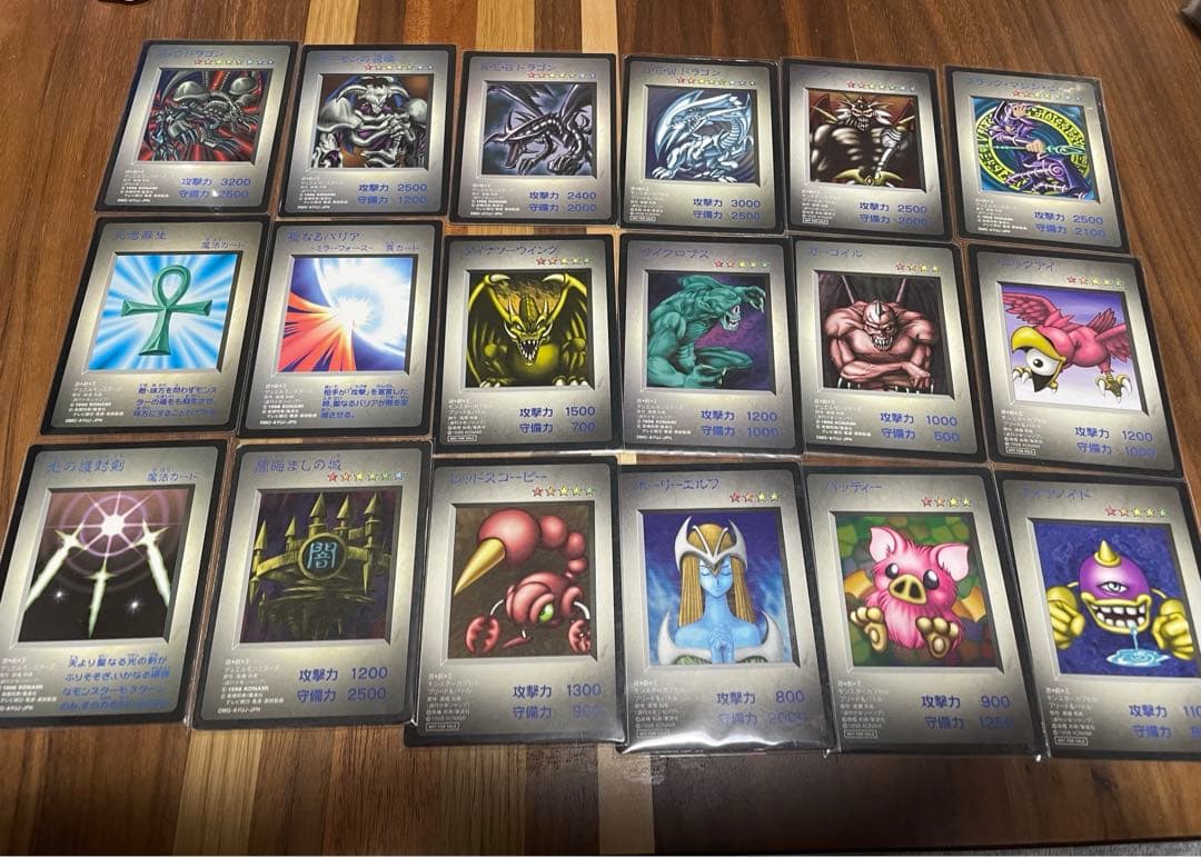 遊戯王 カプセルモンスター 非売品