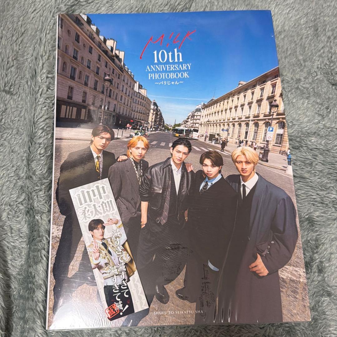 M!LK 山中柔太朗 写真集 ステッカー - メルカリ