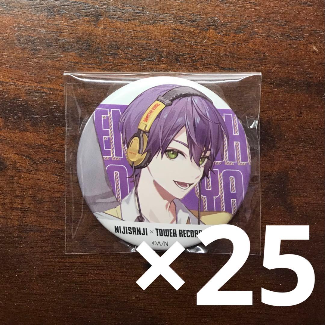 オトメイト AGF 2025 わなげ あたり アクリルブロマイド テオ