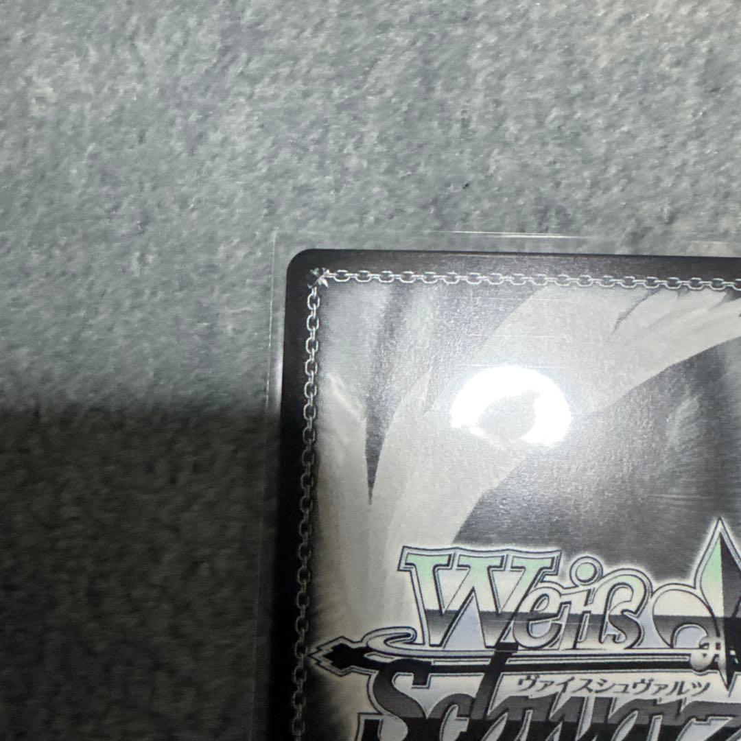 星降る夜に　黒川あかね　ssp ヴァイスシュヴァルツ　推しの子