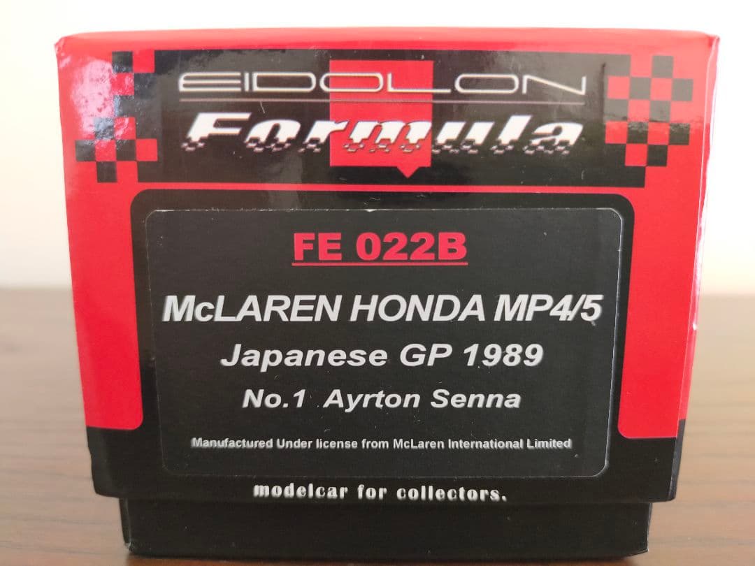 アイドロン 1/43 マクラーレン ホンダ MP4/5 日本GP アイルトンセナ