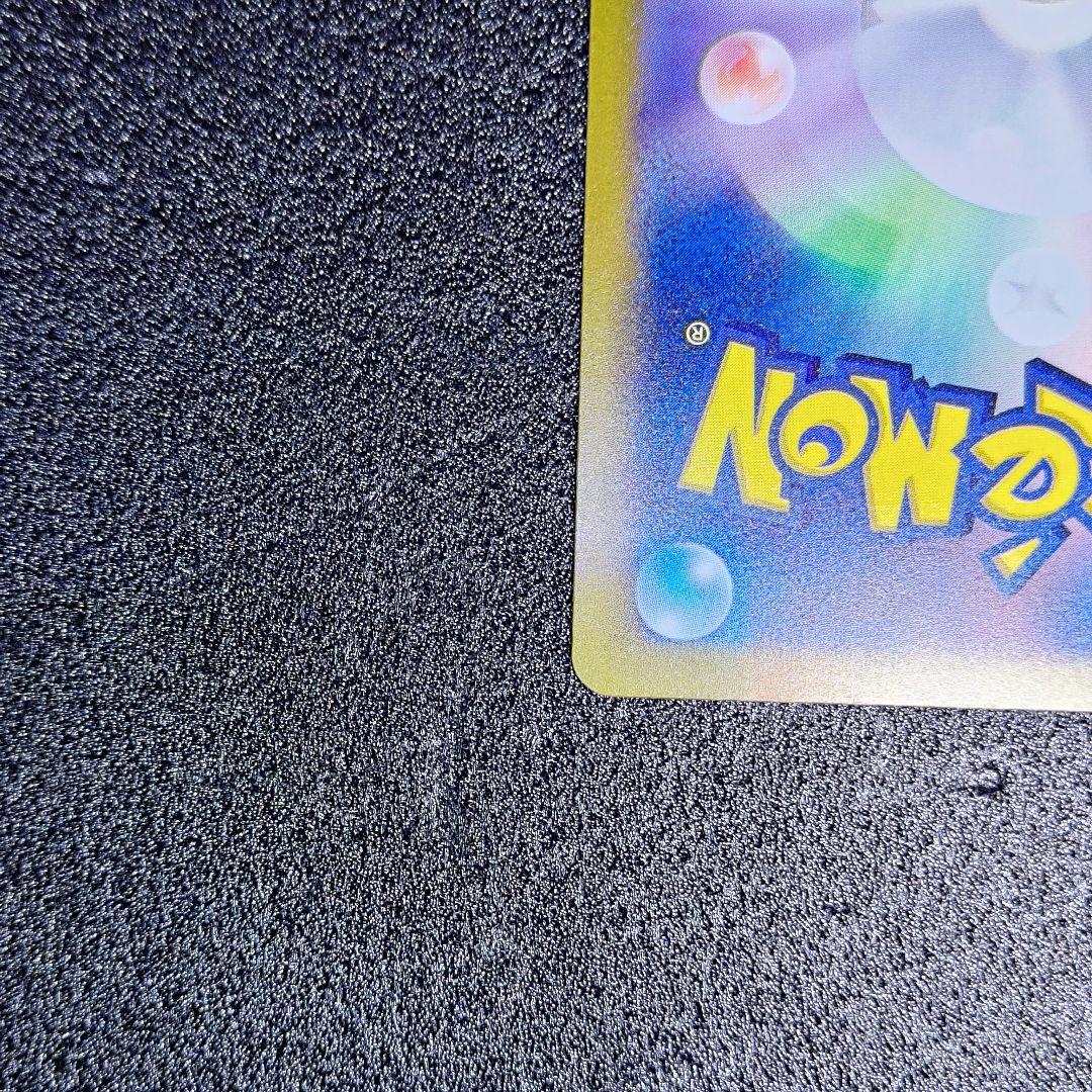 おまけ多数!Nのゾロアークex SAR 美品！